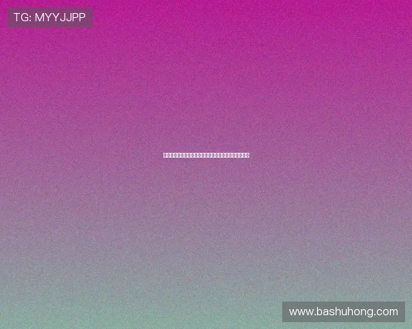 美媒指出杨瀚森防守与移动存隐患或成对手重点攻击目标