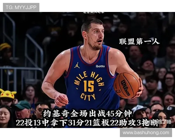 太阳主帅：本计划切断约基奇低位传球 掘金无球切入表现出色